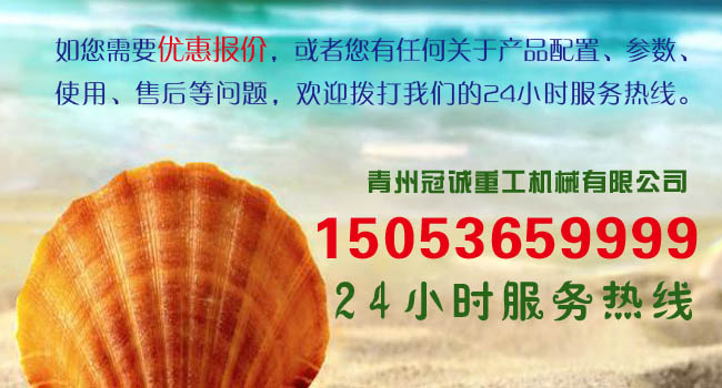 洗砂機(jī)報價