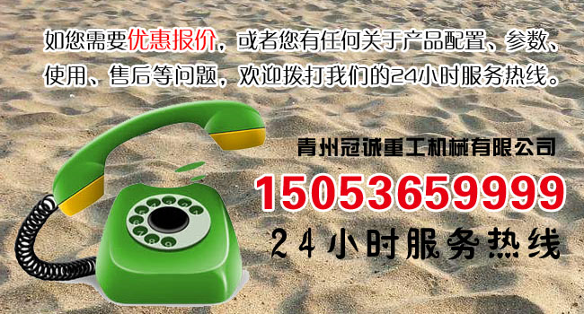 全套水洗沙設(shè)備多少錢？