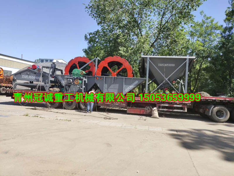 移動(dòng)洗沙機(jī)